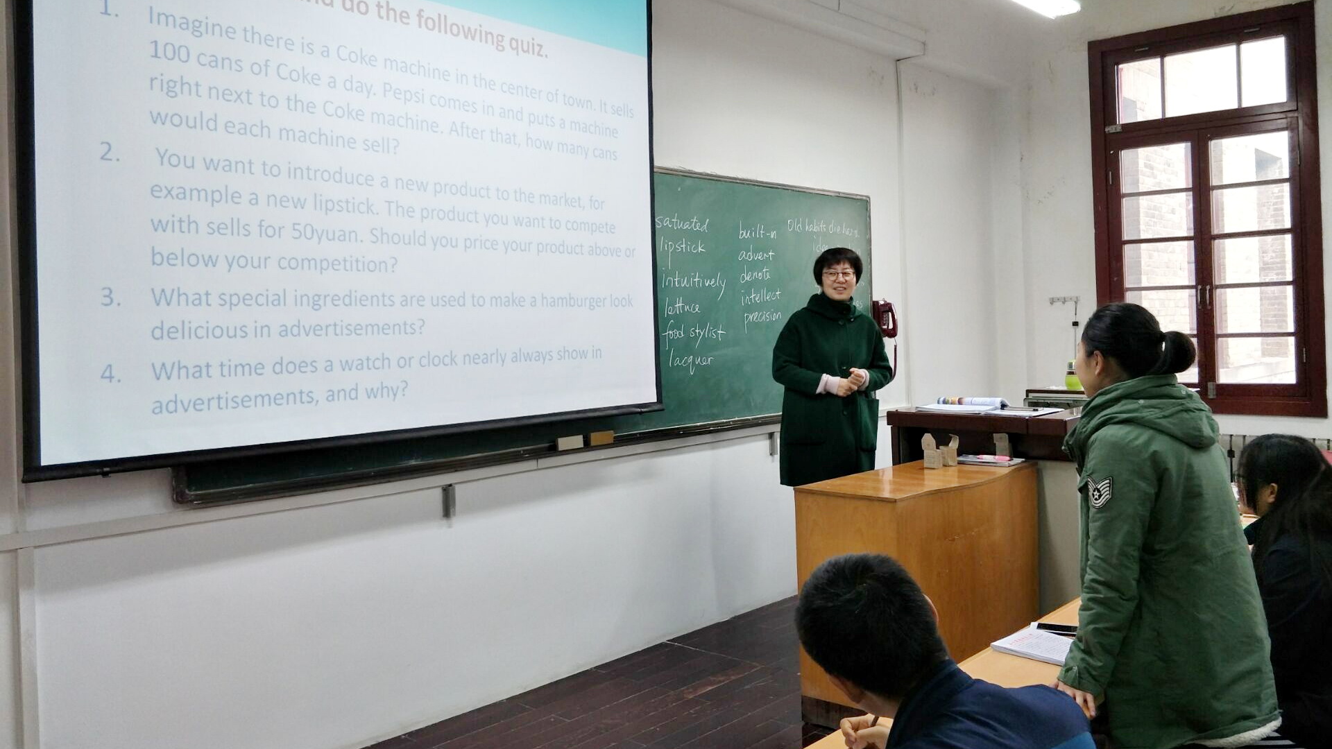 生技基地1702班“大学英语(Ⅲ) 教学观摩课