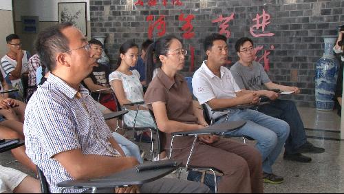 全院教职工与学生共同观看中国共产党成立95周年大会