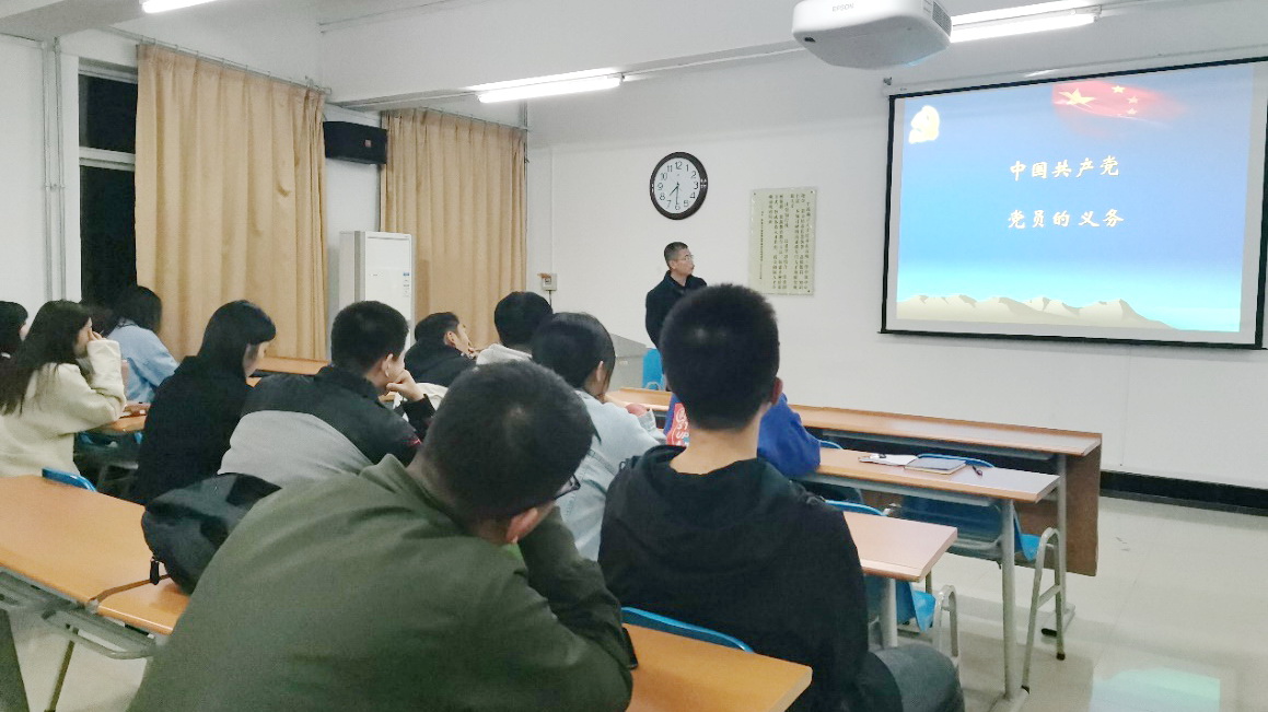 李向拓副书记讲授党课 李向拓副书记讲授党课