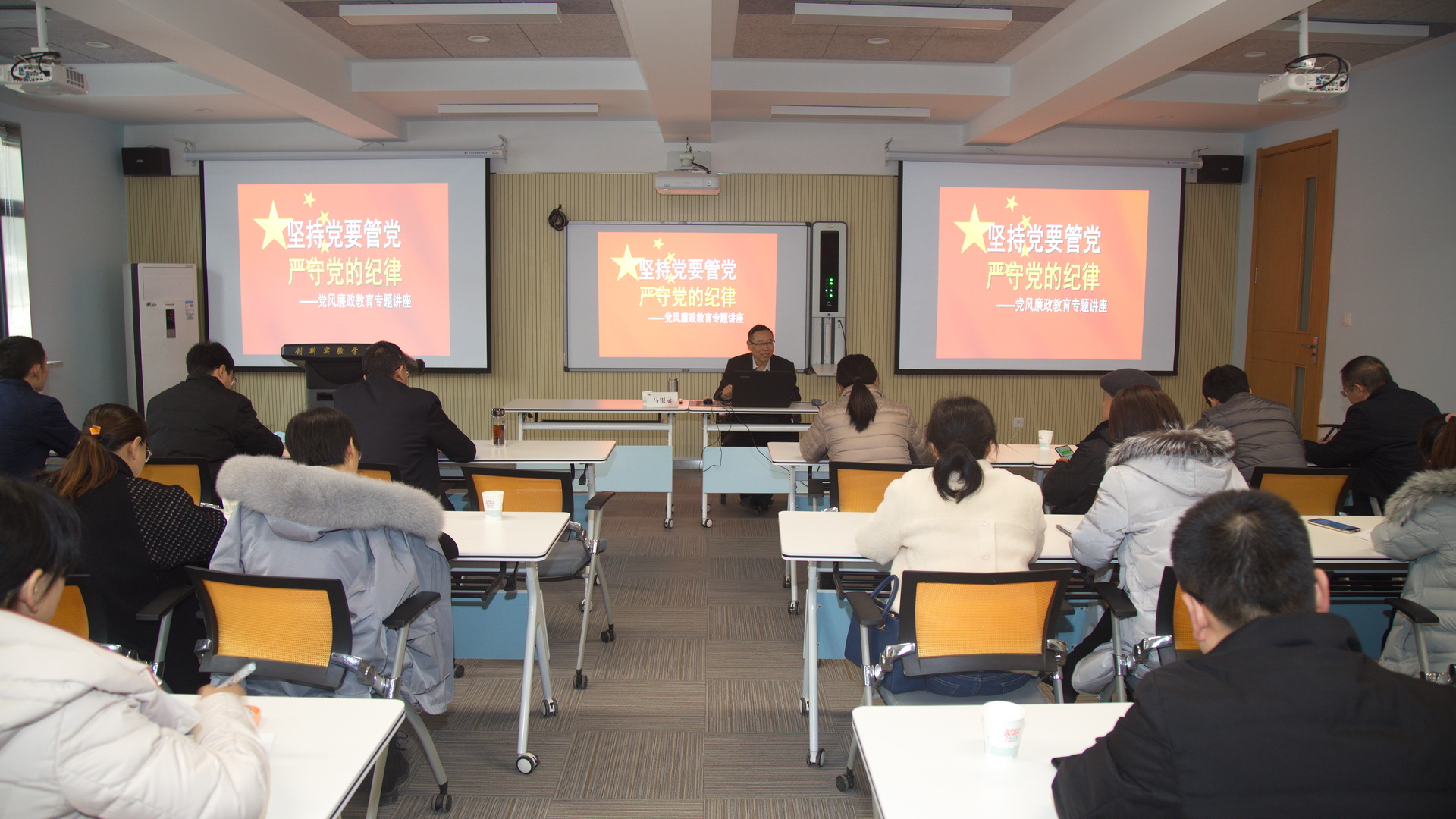 报告会现场 报告会现场