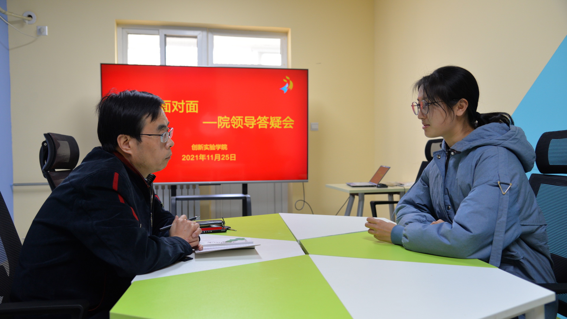 师生交流 授业解惑