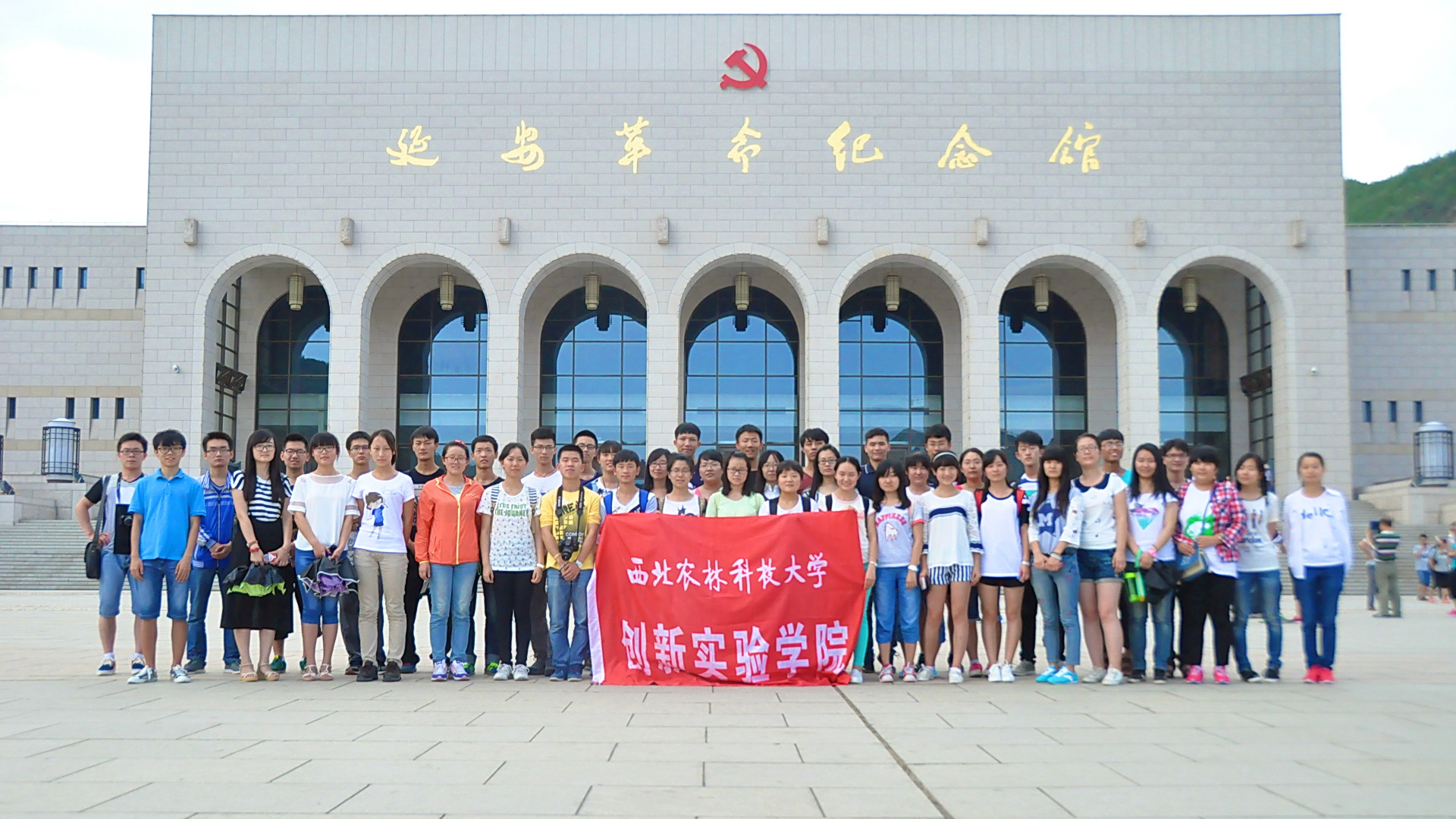 全体合影.jpg