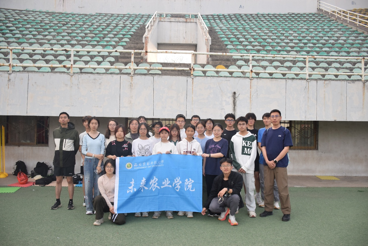 参训人员合影(1).png