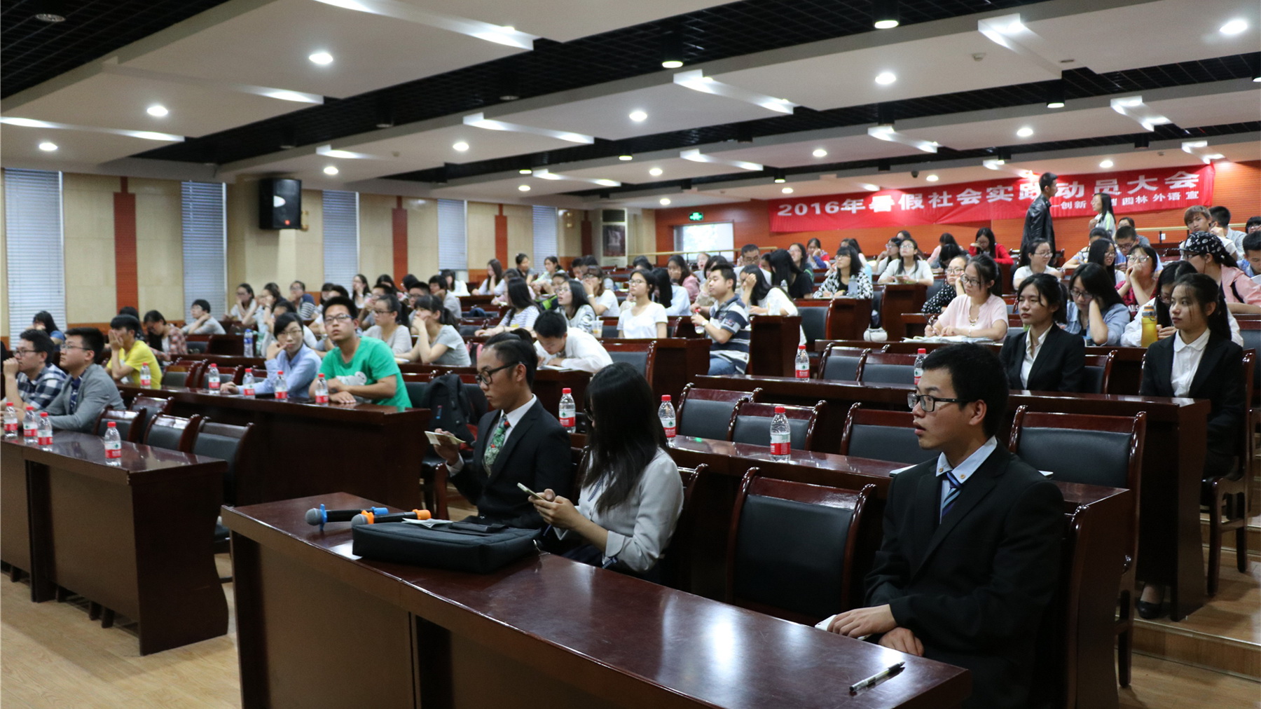 大学请事假可以请多久