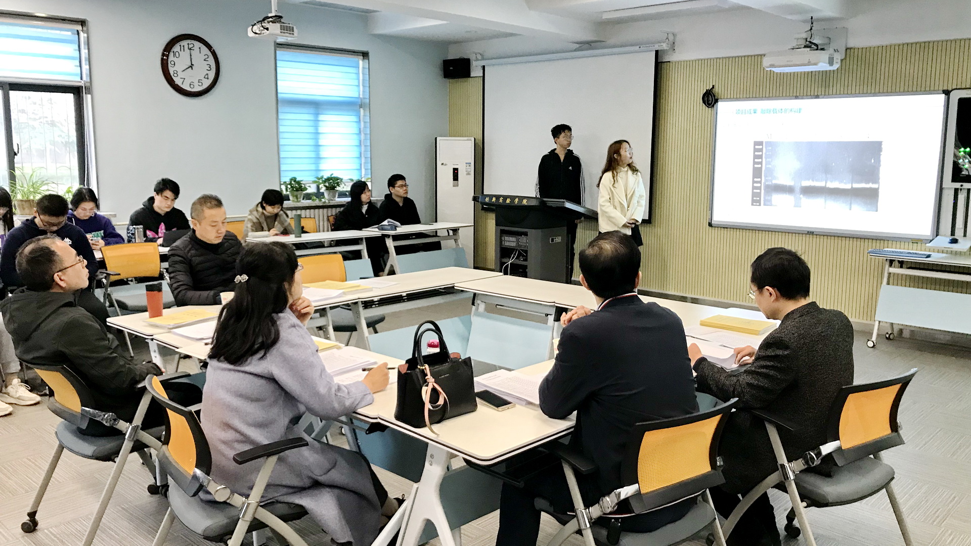 答辩现场 答辩现场