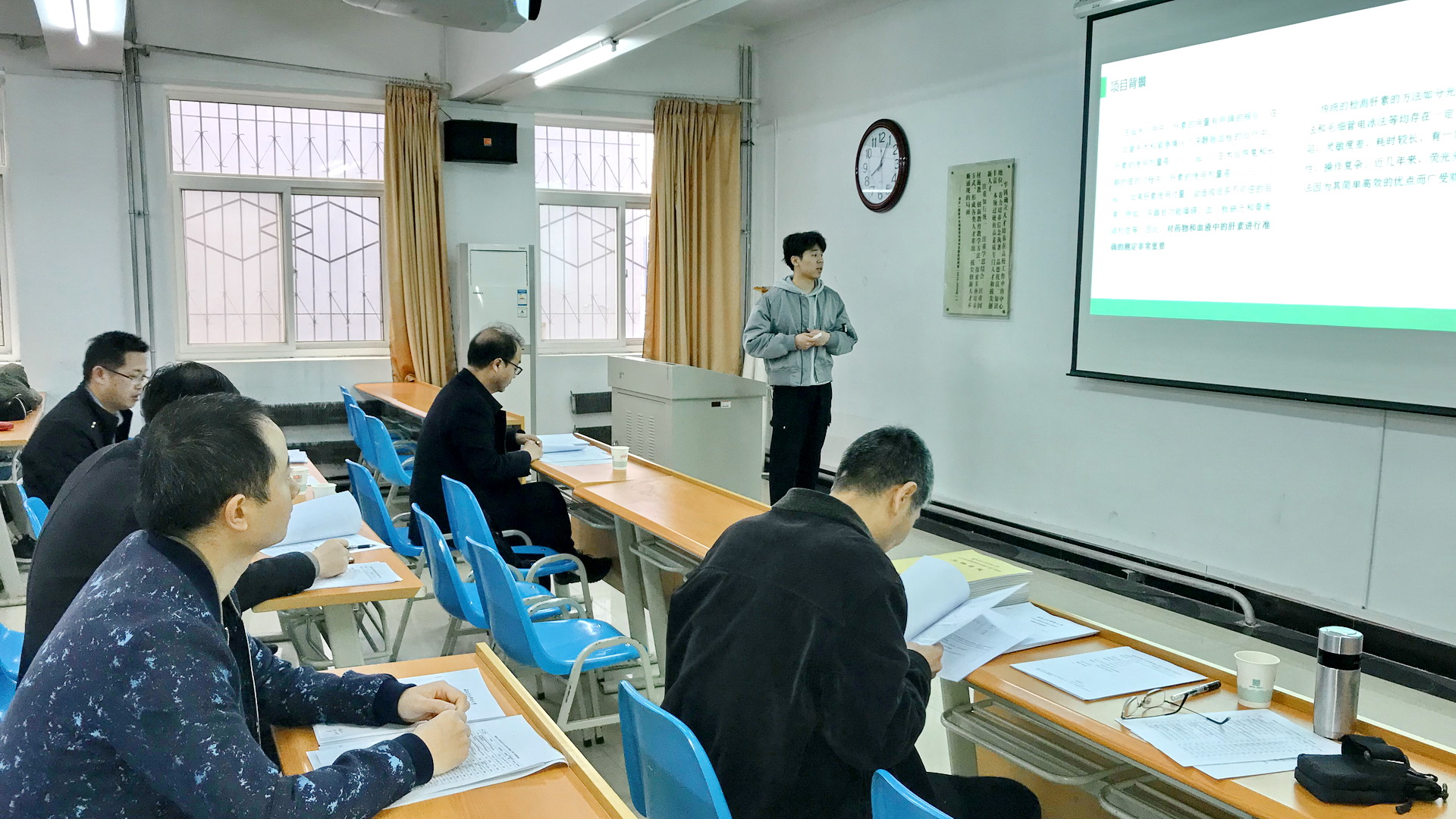 答辩现场 答辩现场