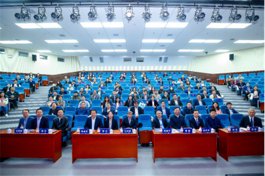 第六届全国高校荣誉教育峰会主会场 第六届全国高校荣誉教育峰会主会场