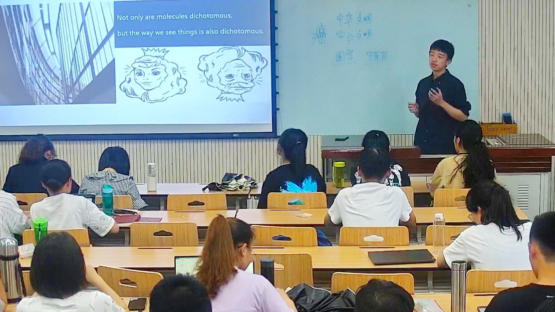 各组队员上台讲课 各组队员上台讲课