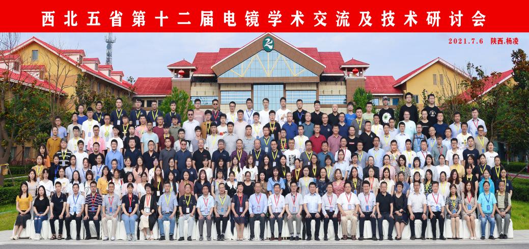 deeec9037b63480fbdfc1f4d3680ab6c.jpg deeec9037b63480fbdfc1f4d3680ab6c.jpg