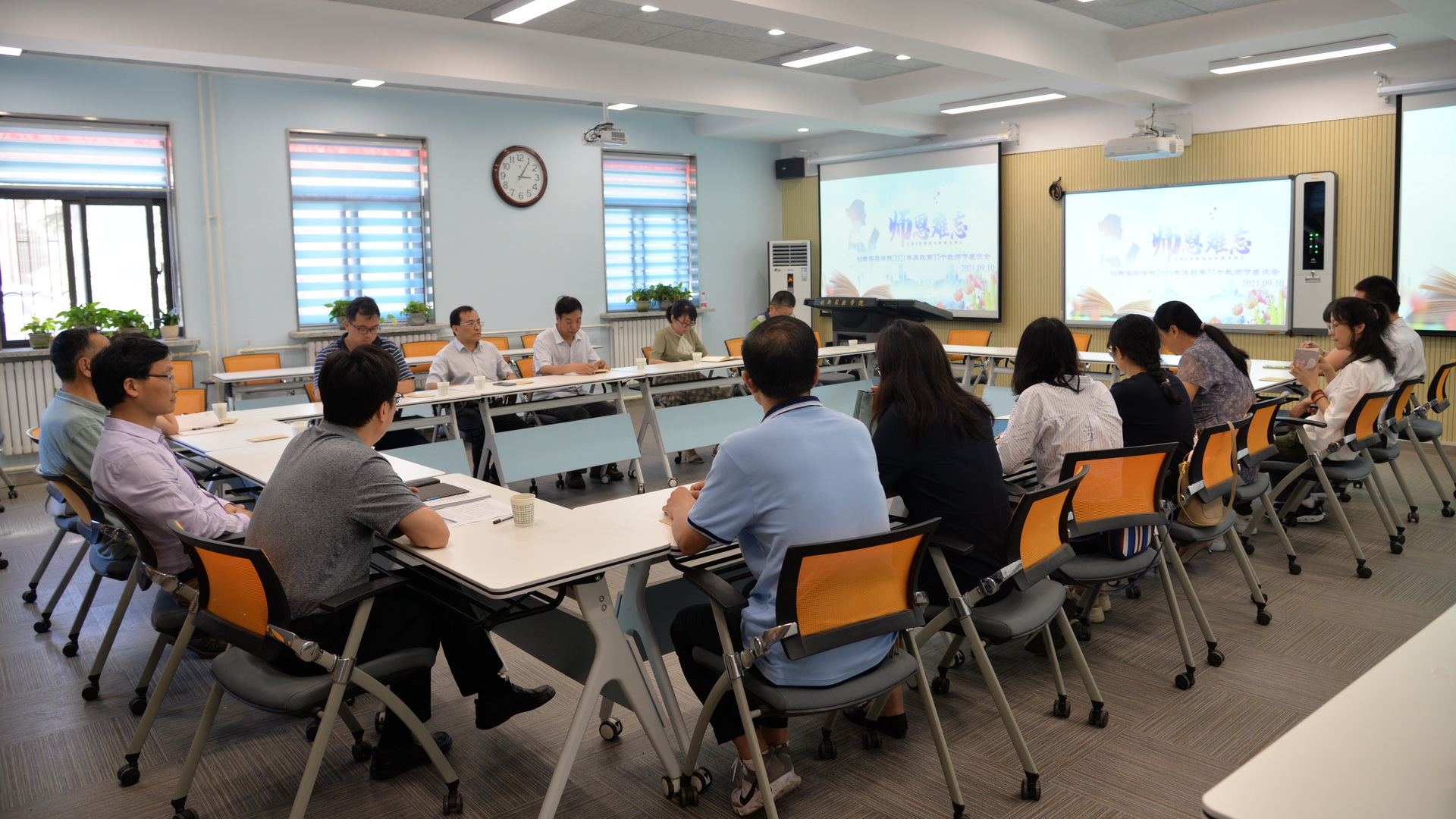 座谈会现场 座谈会现场