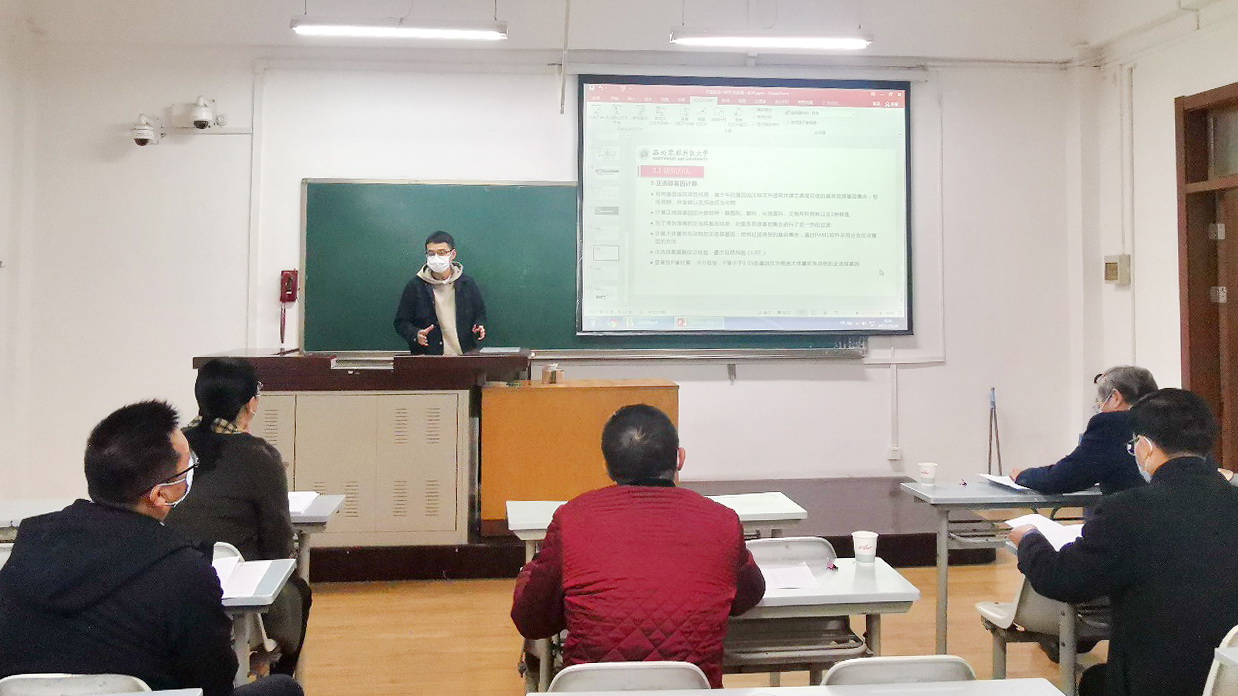 答辩现场一 答辩现场一