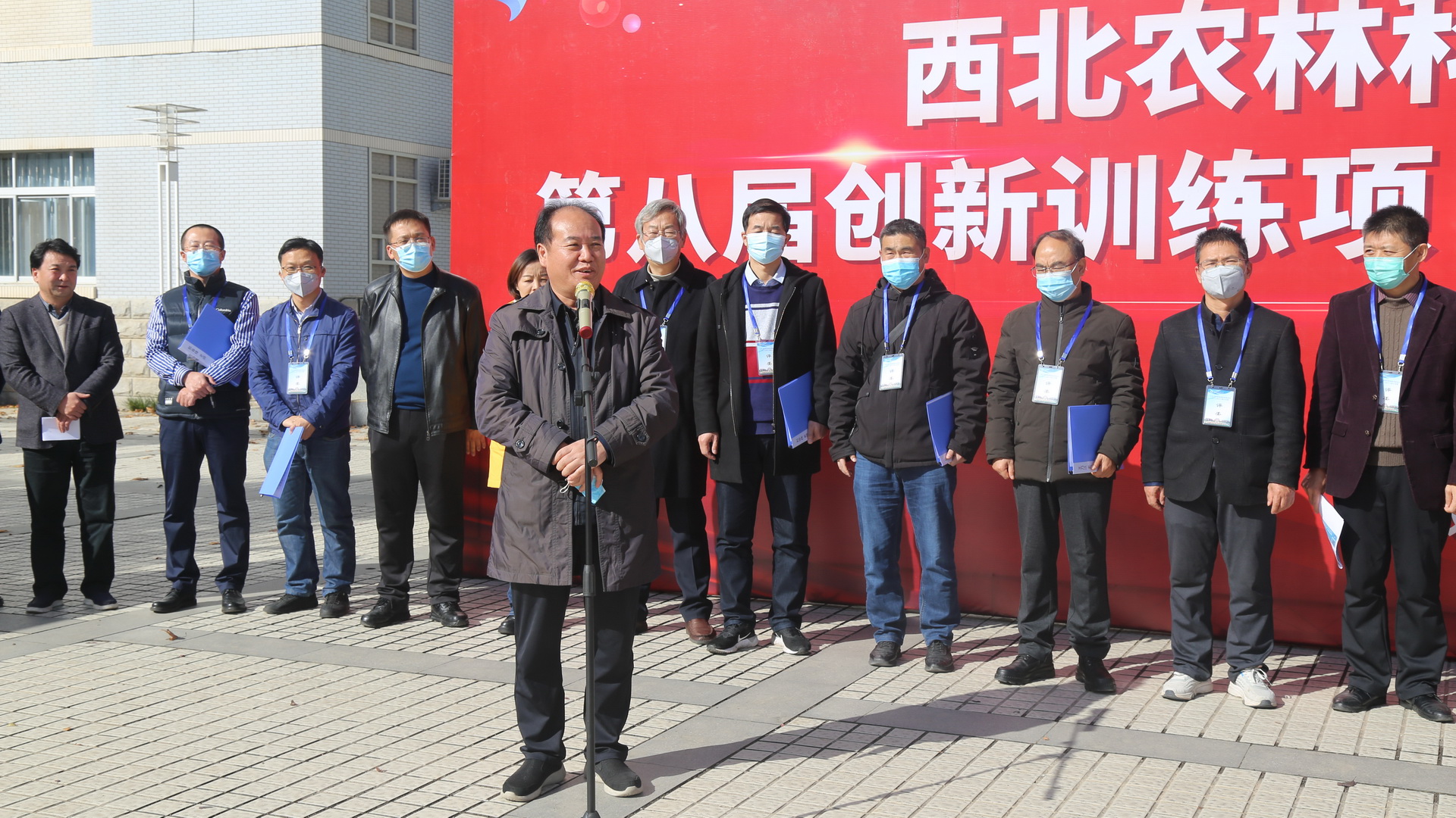 陈玉林副校长讲话 陈玉林副校长讲话