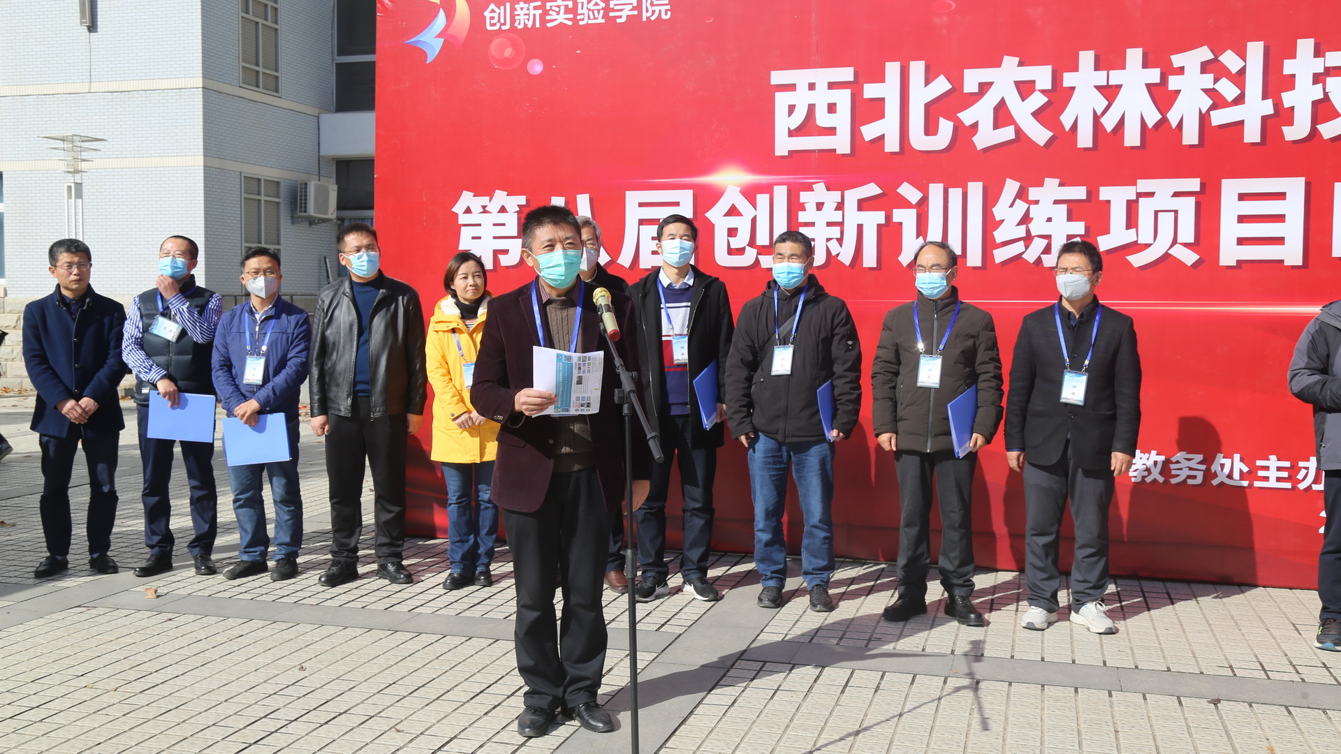 导师代表许晓东教授讲话 导师代表许晓东教授讲话