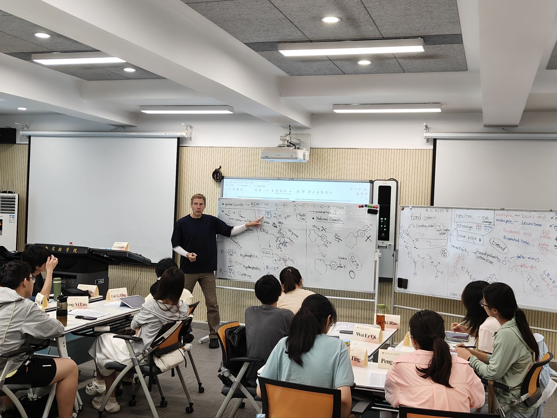 未来农业学院第十期暑期全英文《生命与有机化学》分子研讨课顺利开课