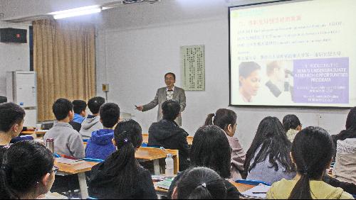 魏永胜教授为我院学生作报告——《面对科创你准备好了吗》