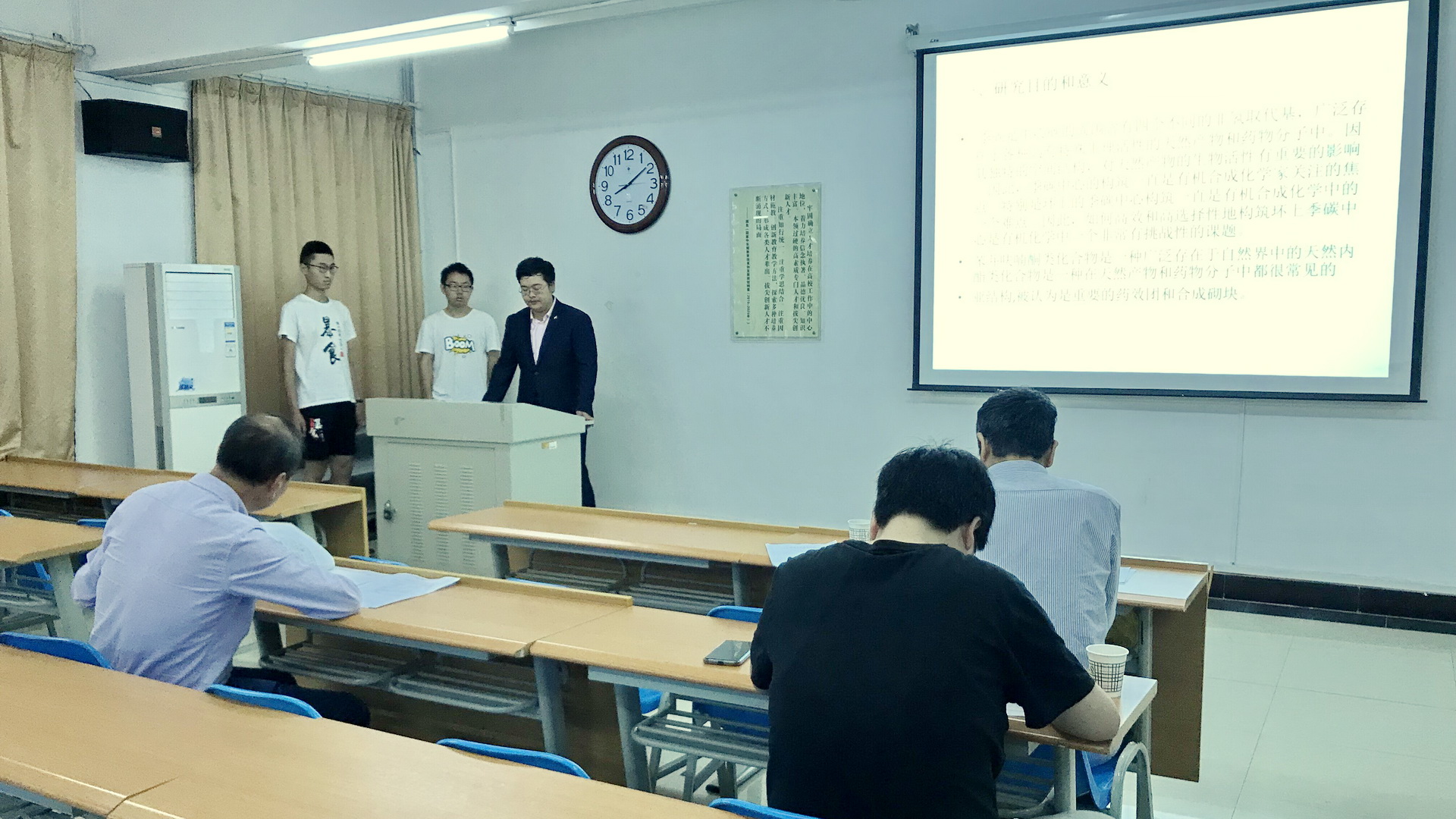 2018级学生“自主实验”项目结题验收答辩评审会（第二组）